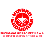 Programa de Prácticas SHOUGANG HIERRO